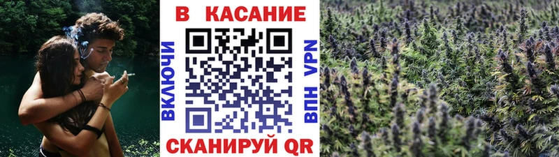 Виды наркотиков купить Куртамыш COCAIN Метадон АМФ ссылка на мегу МЕФ ГАШИШ