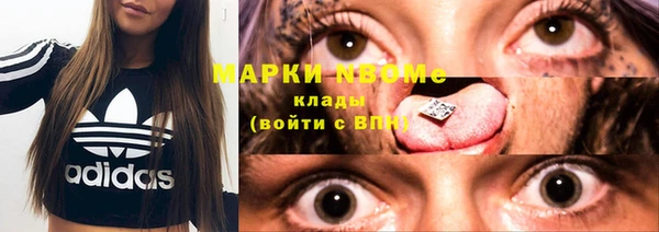 бошки Алексеевка