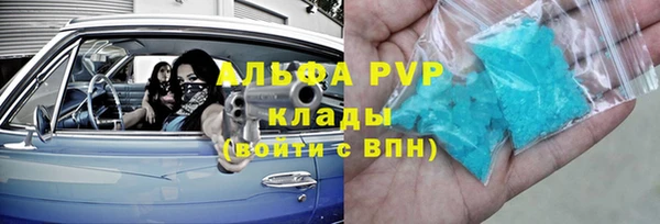 гашишное масло Абдулино