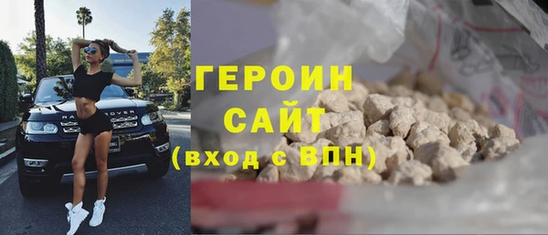 гашишное масло Абдулино
