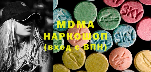бошки Алексеевка