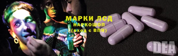 MDMA Premium VHQ Алексин