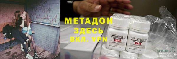 гашишное масло Абдулино