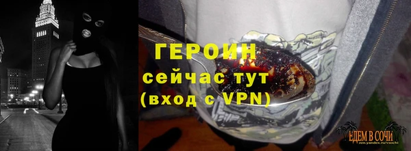 гашишное масло Абдулино