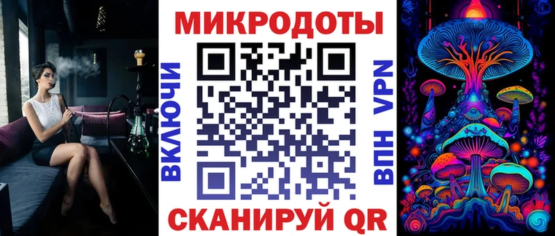 Галлюциногенные грибы GOLDEN TEACHER  хочу   Куртамыш 